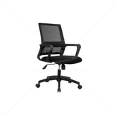 Silla de Oficina OFFIPRO GPCT5219